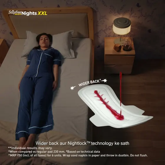 Stayfree Nightlock XXL ad, wider back for night sleep
